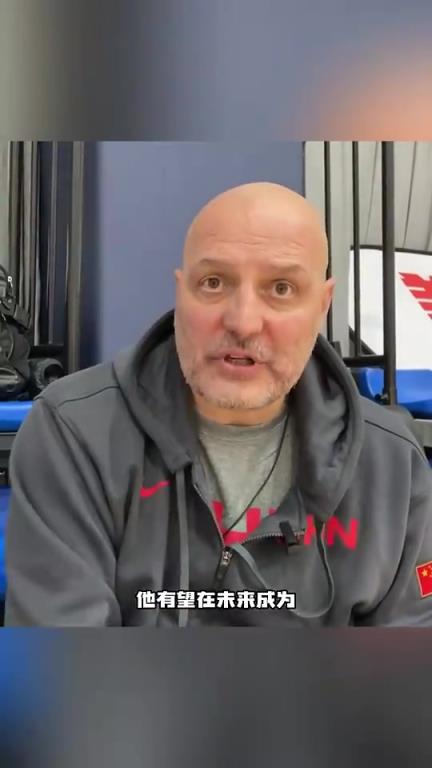 NBA16號秀！此前喬爾杰維奇：楊瀚森可以成為中國籃球的支柱