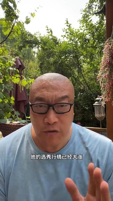 還真是！馬?。簵铄青嚳虾图s基奇結合，有機會首輪前20被選