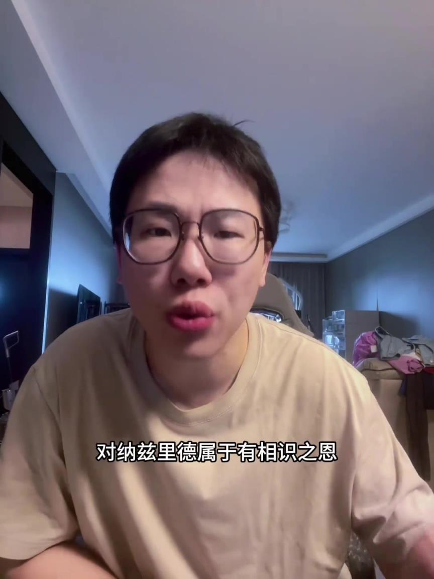 孔祥宇：里德5年1.25億續約森林狼！均薪2500萬太合適了