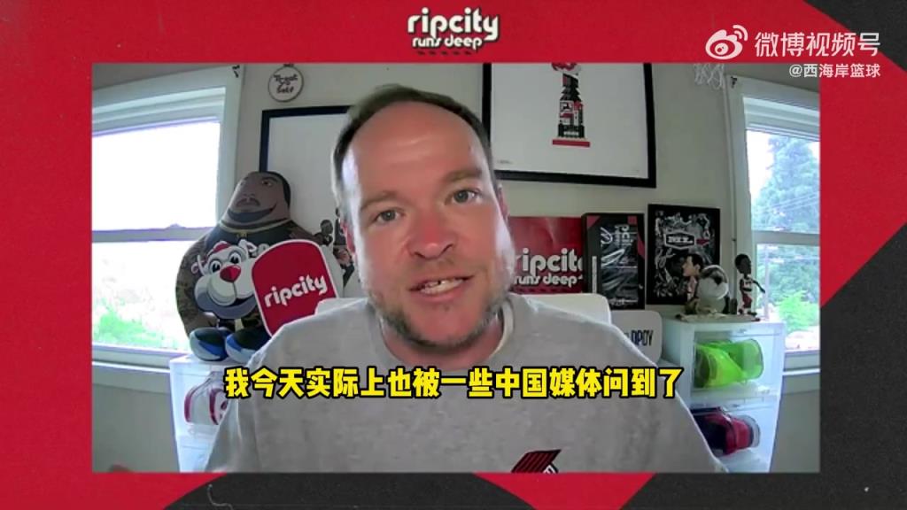 開拓者記者展望楊瀚森：對夏聯的表現不用過度反應，他需要適應~