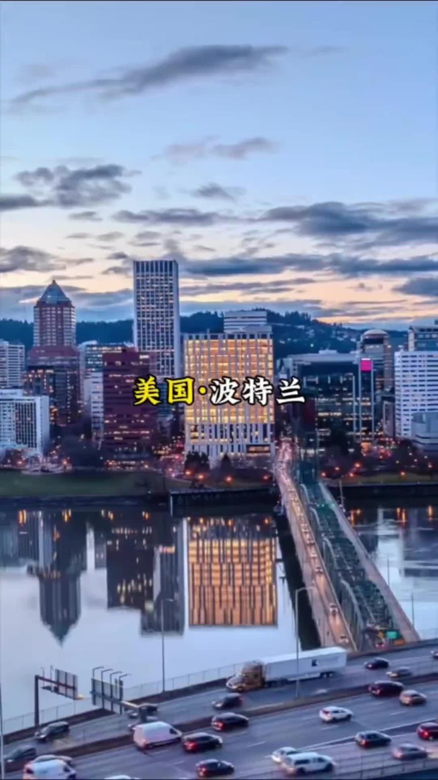青島也是哈！楊瀚森母隊(duì)開(kāi)拓者所在城市波特蘭：世界精釀啤酒之都