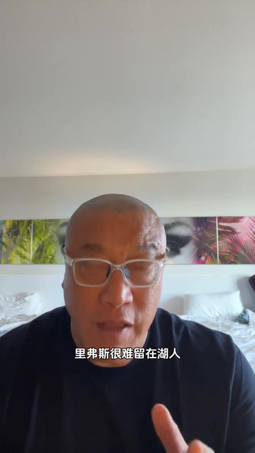 馬?。豪锓蛩购茈y留在湖人 除非詹姆斯退役或降薪