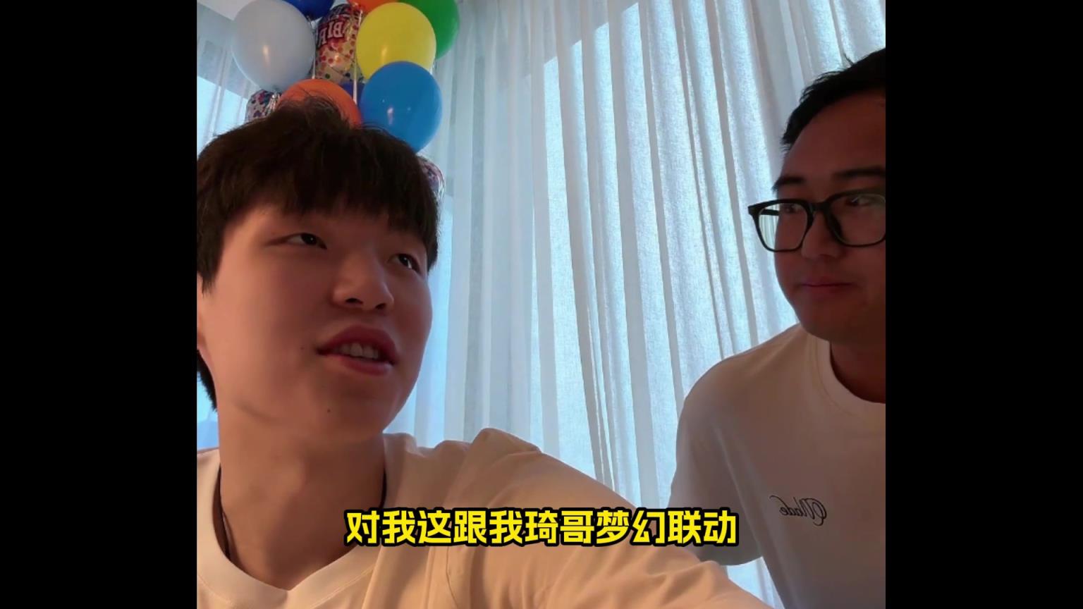 楊瀚森回憶在美吃煎餅果子：賊好吃！孟超老師也說正宗！跟我琦哥
