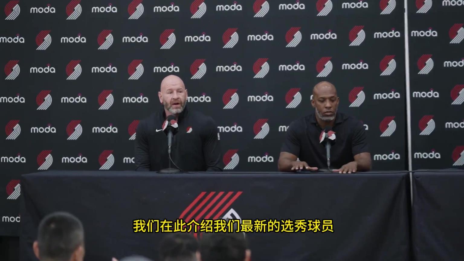 歡樂的中英文切換~楊瀚森正式亮相開拓者新聞發(fā)布會(huì)18分完整版