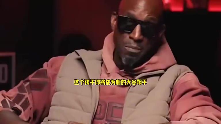 加內(nèi)特此前：東契奇更像科比而非詹姆斯，因?yàn)樗麜?huì)出手絕殺球&不會(huì)退縮
