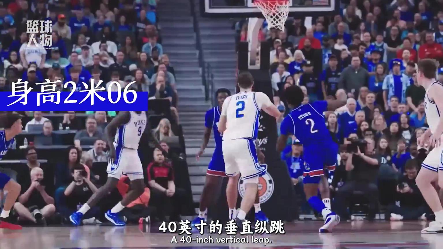 無所不能的“阿爾法男”！美國(guó)白人希望 狀元郎弗拉格基本沒黑點(diǎn)