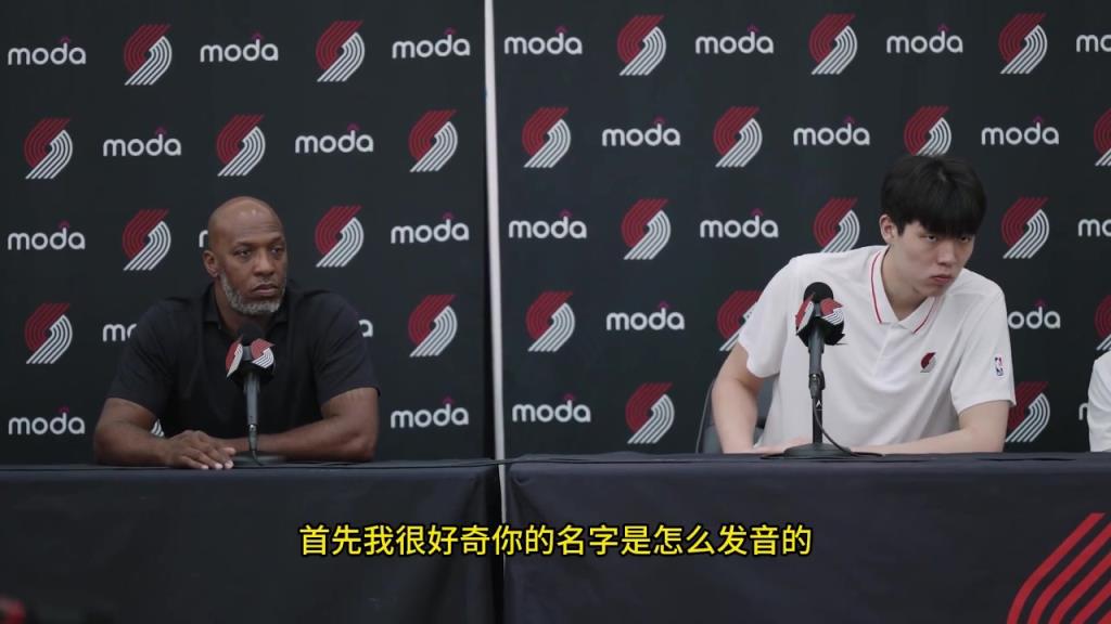 記者問：你的名字是怎么發音的？楊瀚森一本正經：yang han sen