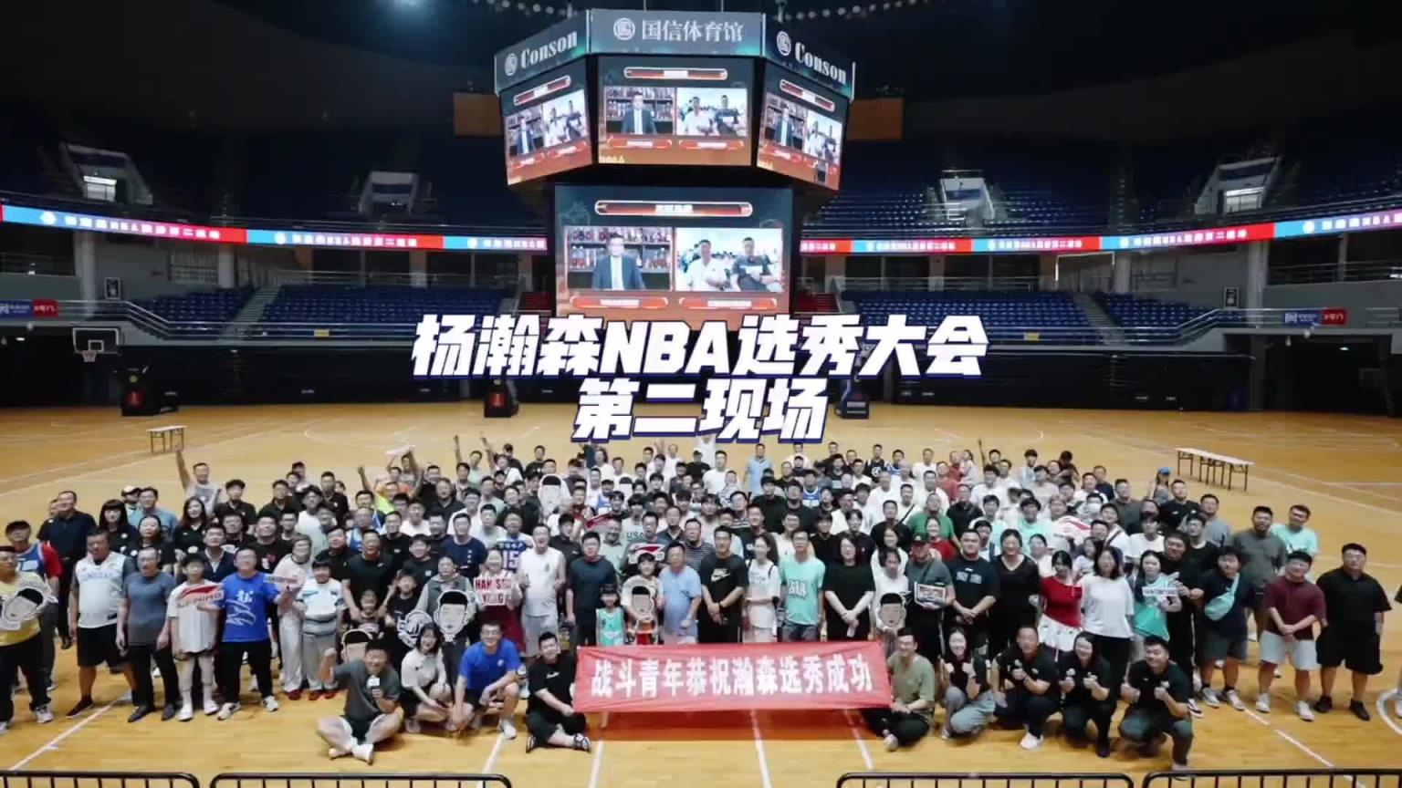 青島官方：在選秀第二現(xiàn)場一起為他歡呼！瀚森，你是我們的驕傲！