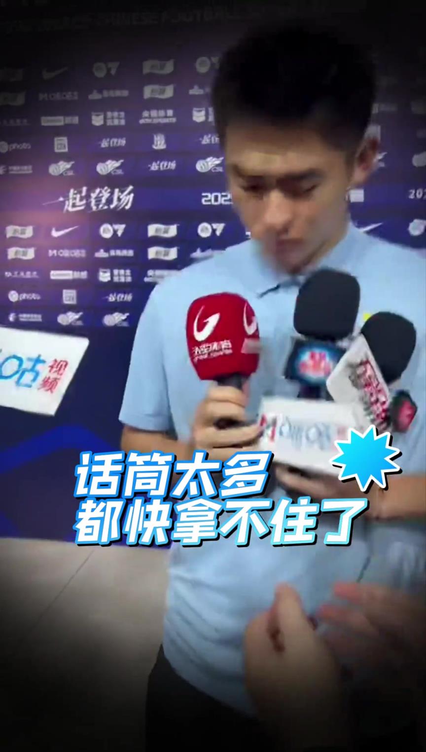 陳晉一談聯(lián)賽半程表現(xiàn)：“保持進(jìn)取心盡力踢好每一場(chǎng)！”