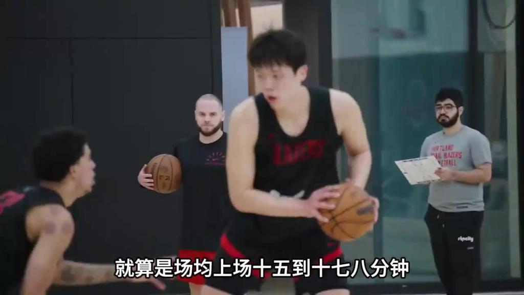 大史：楊瀚森未來兩年目標(biāo)先立足NBA 打不上球我們咋支持都沒用