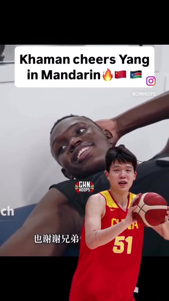 中文真好！小楊的非洲兄弟馬魯阿奇：兄弟！一路平安！