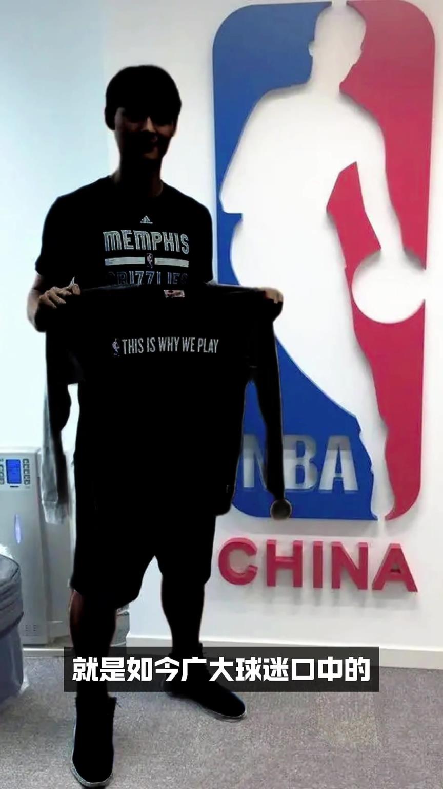 王哲林：躺著被NBA選中！但我并不想去阿~