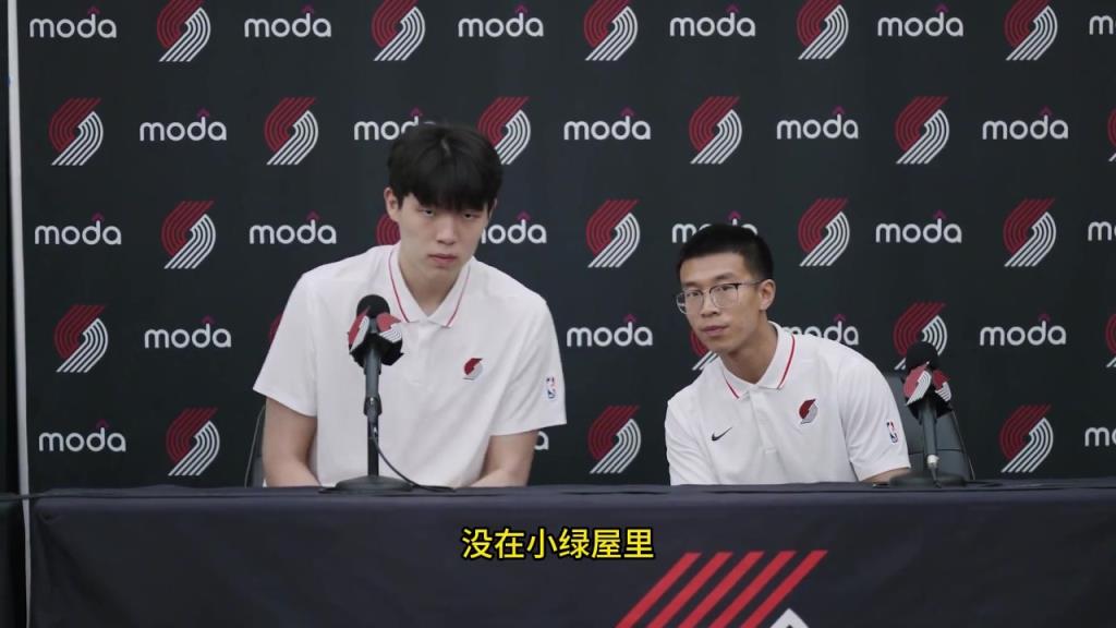 你在看臺被高順位選中會很驚訝嗎？楊瀚森：當時覺得自己20之后