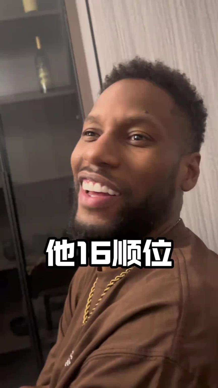 威姆斯：楊瀚森16順位被選中 比我順位高多了 他太牛了~