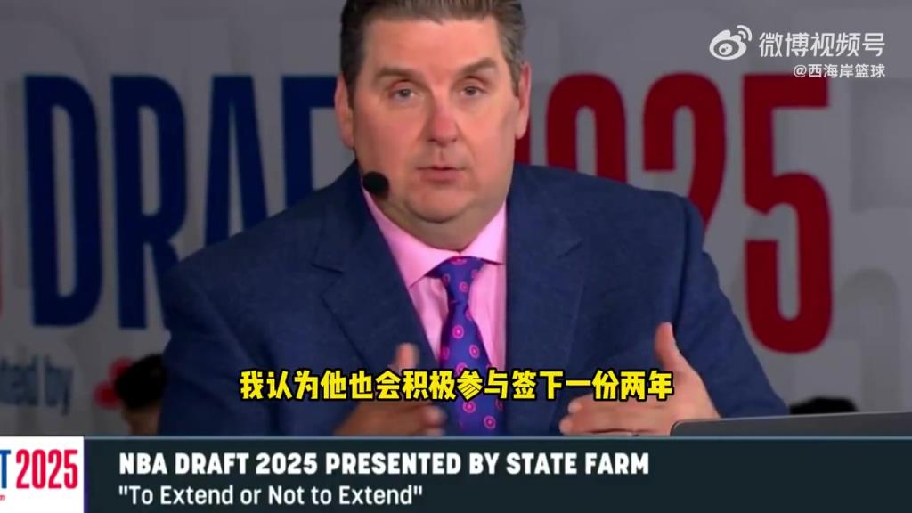 略貴！名記文胖：布克預(yù)計(jì)將跟太陽簽下2年大約1.5億的合同！