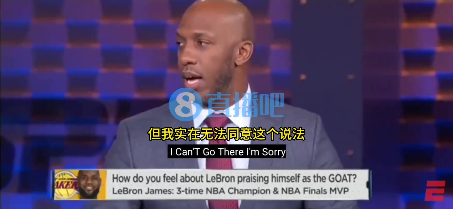 楊瀚森的主教練！比盧普斯此前：我不會(huì)把詹姆斯排在歷史第一！