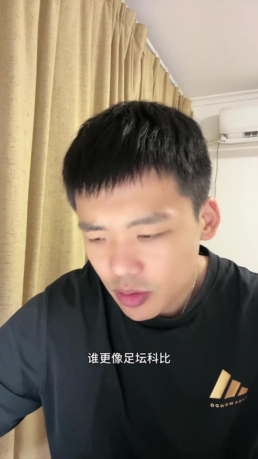 王楚淇：詹姆斯人生軌跡和梅羅都不像，科比的歷史地位不如梅羅