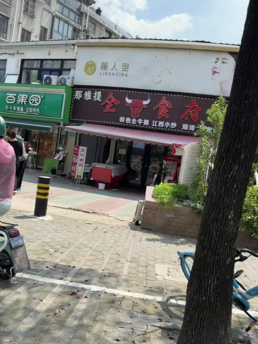 喬丹：需要代言么？