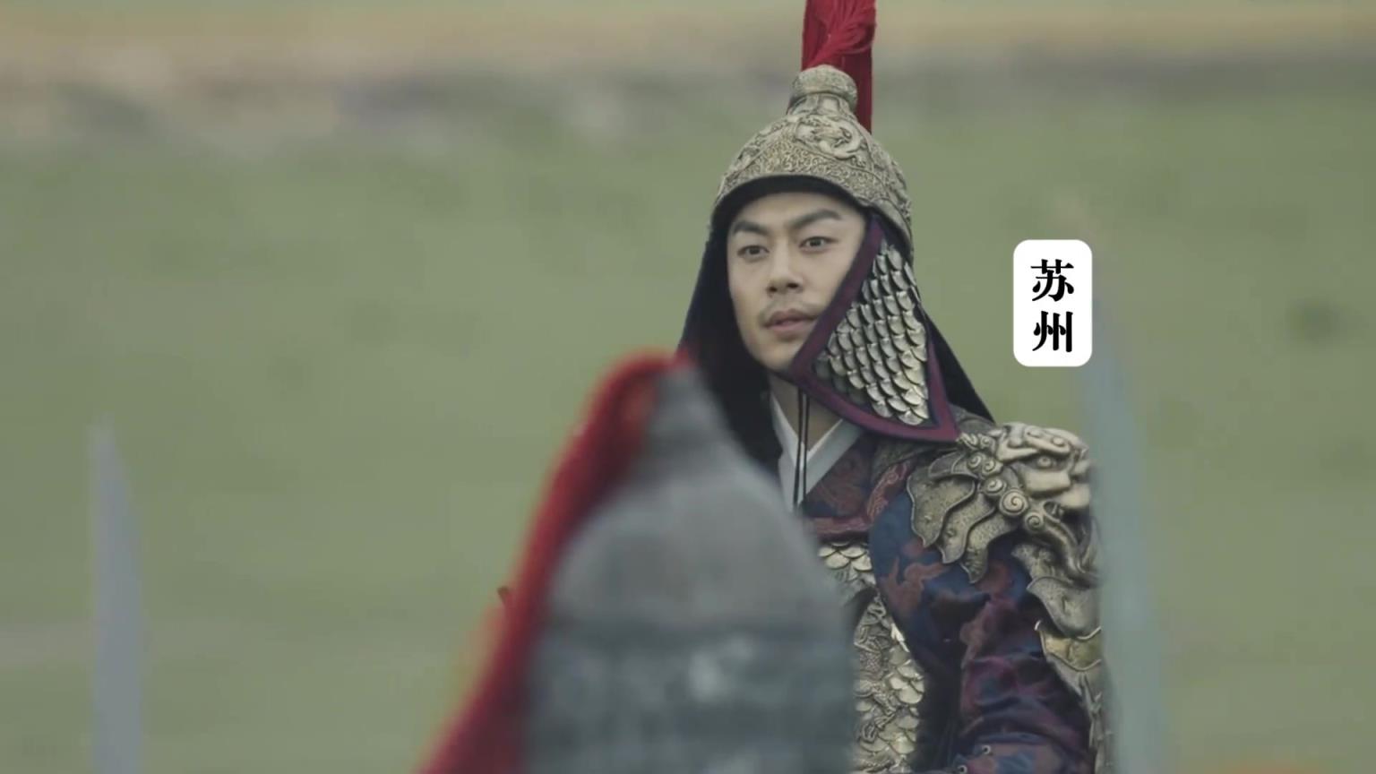 蘇超蘇州隊(duì)花式整活，網(wǎng)友：不對(duì)啊，南京是老朱家大本營(yíng)啊
