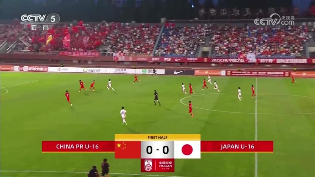 【集錦】U16國(guó)少首戰(zhàn)1-1日本 梁仕宇登場(chǎng)1分鐘建功 帥惟浩失空門