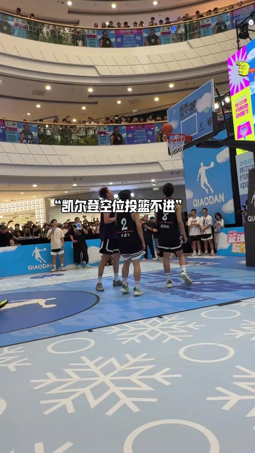 永遠(yuǎn)不要質(zhì)疑NBA球員！凱爾登-約翰遜中國(guó)行稍微發(fā)點(diǎn)力就沒了