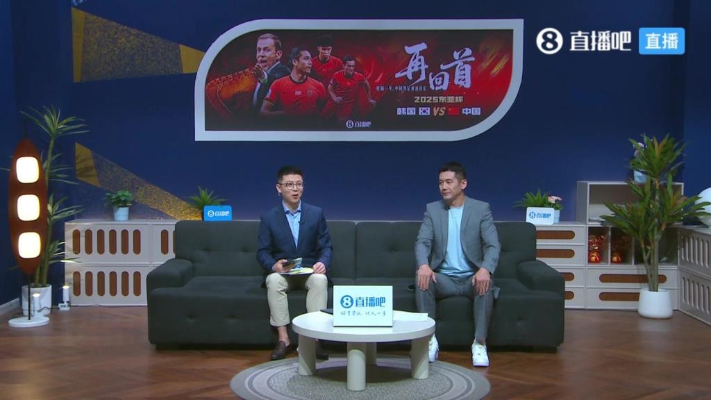 解說：非讓我安慰大家的話，那就是久爾杰維奇還是當(dāng)臨時主帥吧
