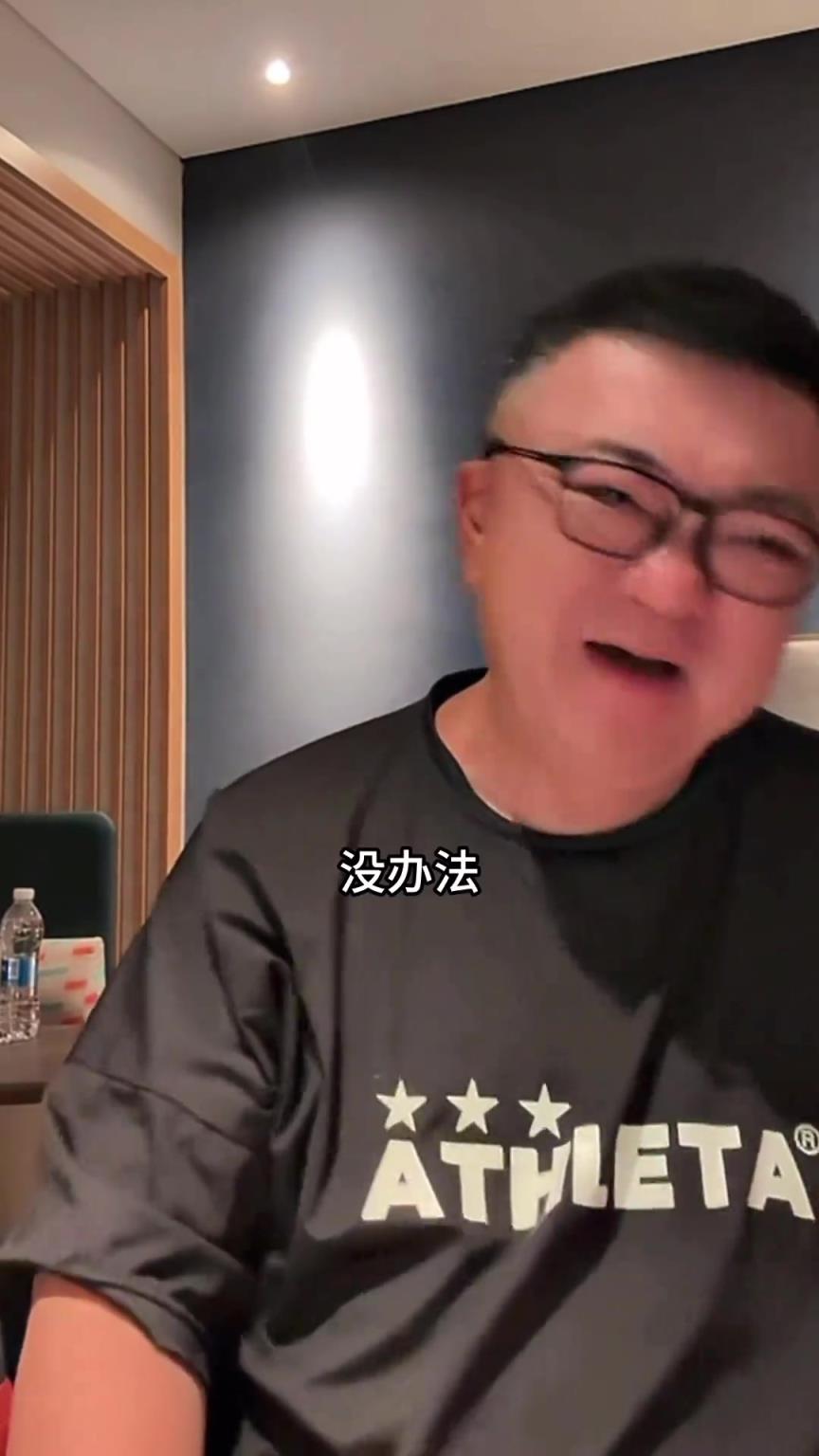 董路：中國(guó)球迷認(rèn)為王鈺棟、蒯紀(jì)聞能踢皇馬，攻的越猛死的越快