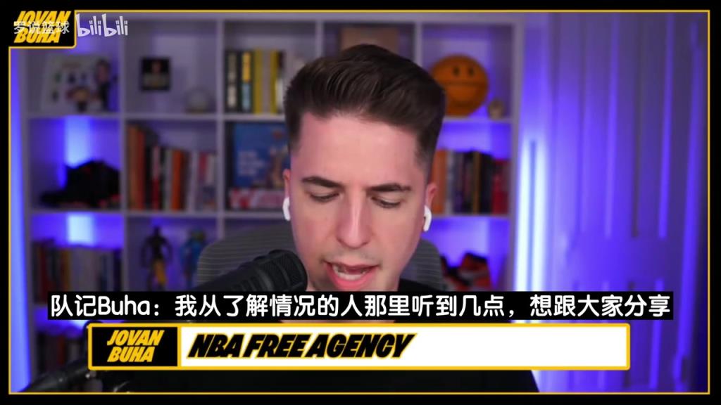 湖人隊(duì)記：艾頓東契奇彼此尊重欣賞，能解鎖保羅都做不到的戰(zhàn)術(shù)！