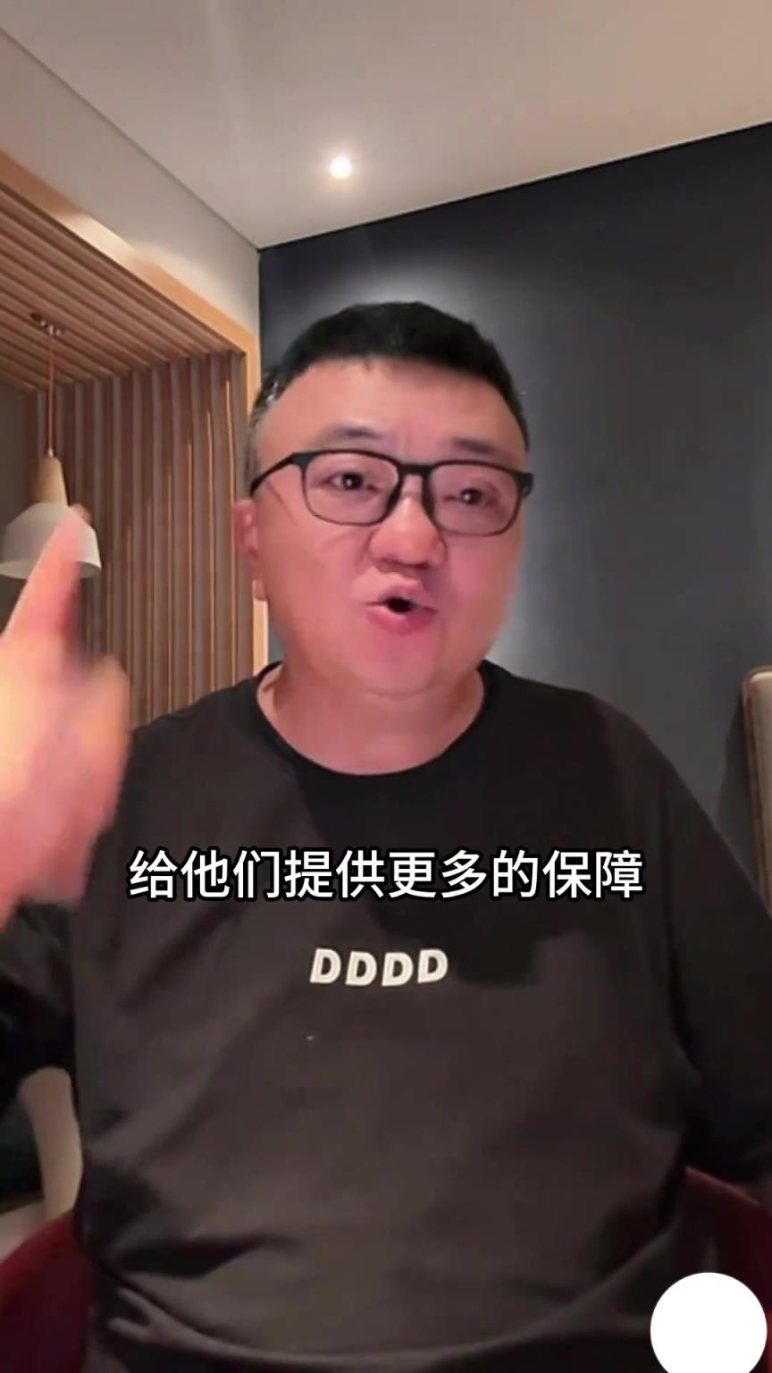 董路：足協(xié)應該向09國少隊傾斜更多的資源