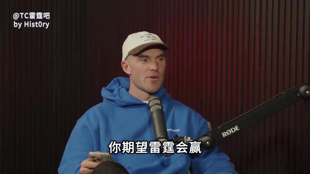 吉迪此前：本來(lái)以為會(huì)對(duì)雷霆懷恨在心，但真的希望他們拿冠軍！