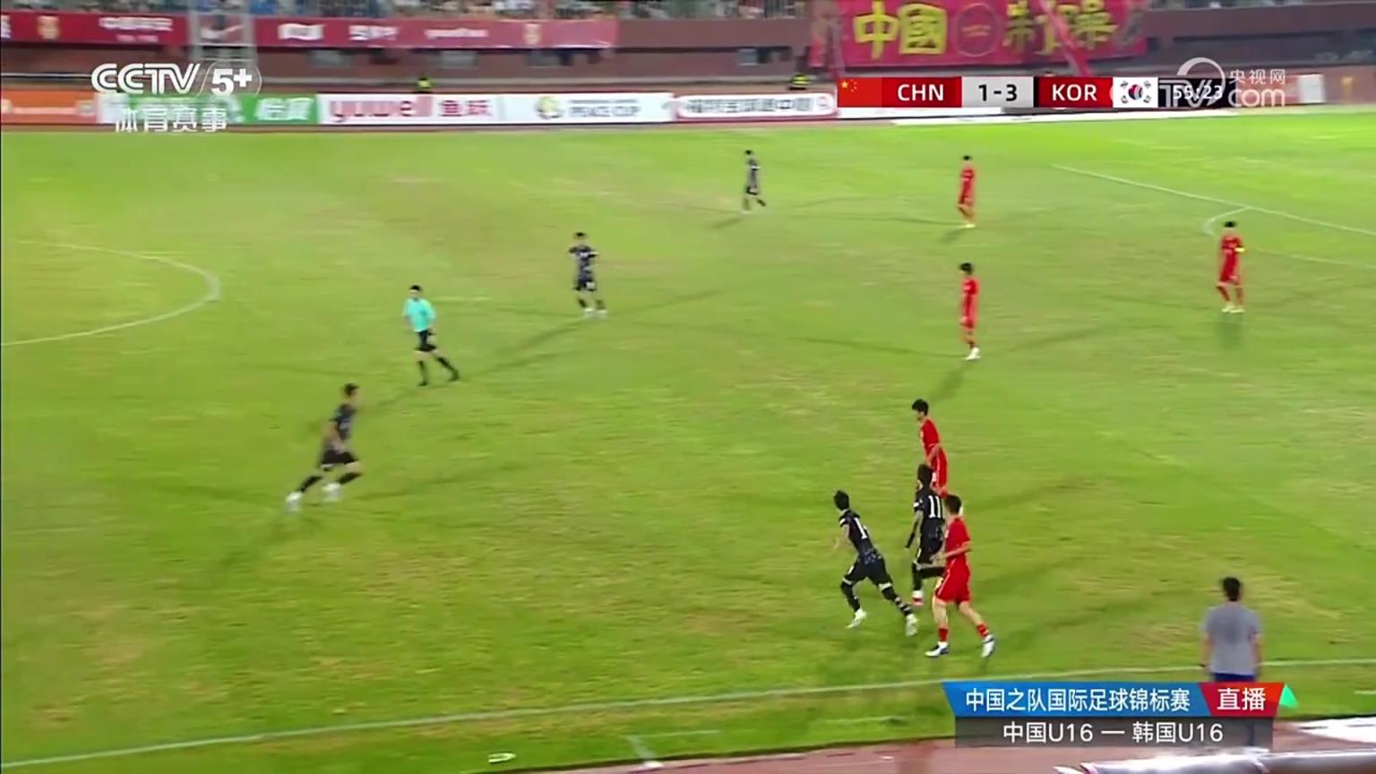 精彩的配合！鄺兆鐳破門U16國足扳回一球