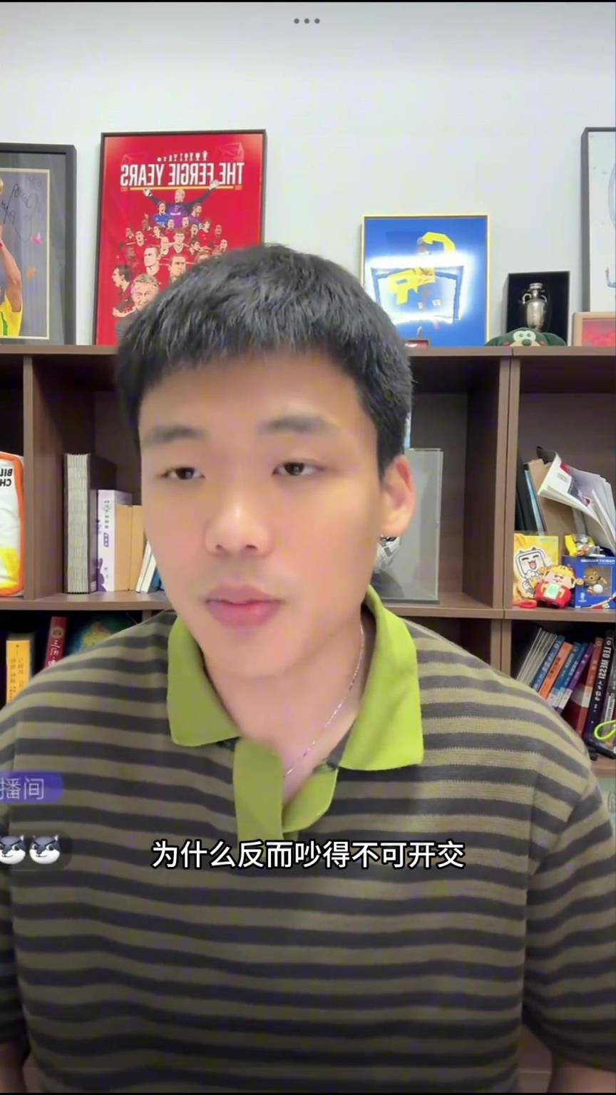 蘇超為什么和中超國足搞對立！王楚淇：無良媒體不停帶節(jié)奏