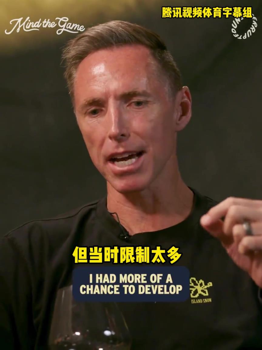 我們本有機會第一年奪冠的！納什專訪杜蘭特談及籃網(wǎng)事宜