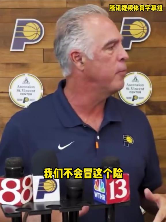 哈利伯頓下賽季不會復(fù)出！早日康復(fù)哈利?