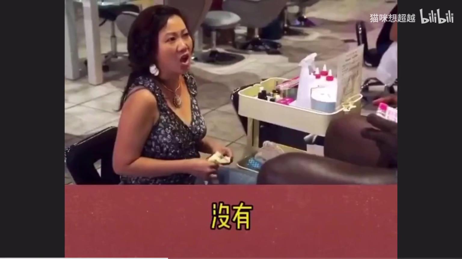 自討沒趣！奧尼爾：你認識大鯊魚嗎？不認識！那科比呢？認識！
