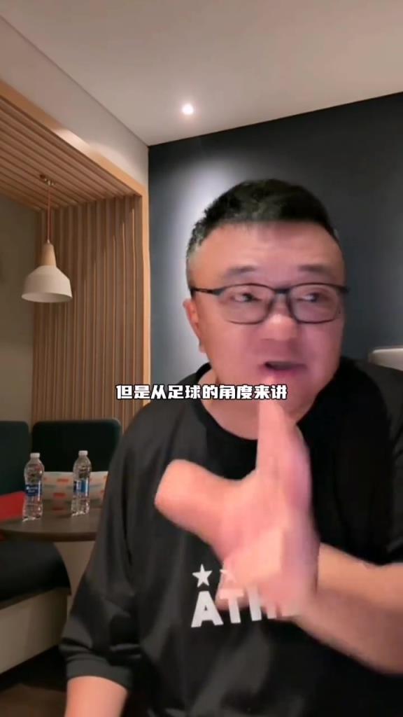 董路：這么多年，最接近中國足球應(yīng)該怎么踢的人是李鐵