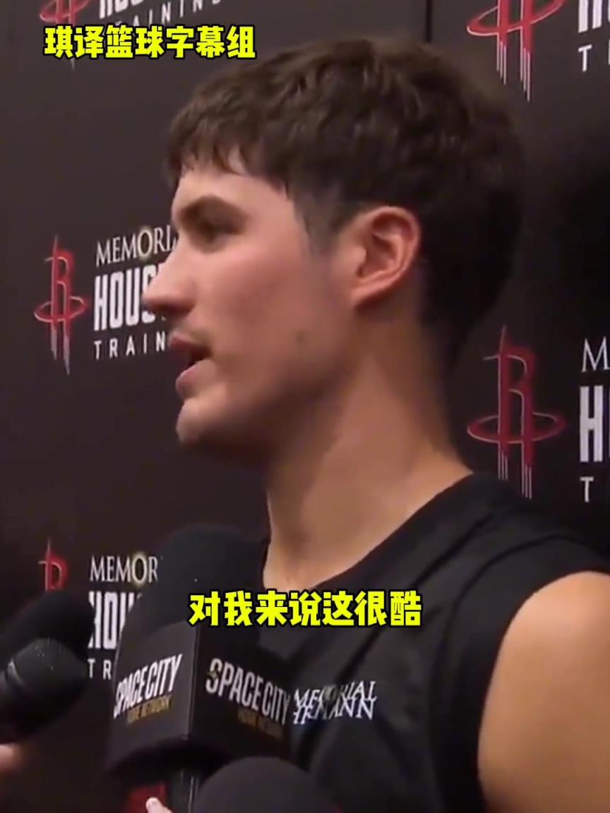 謝潑德談杜蘭特：他擁有籃球運動員所需要的一切