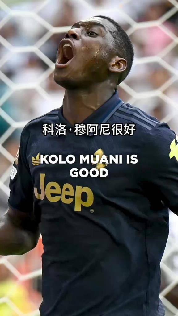 外媒：現在的尤文和以前的根本沒法比！現在球隊沒有世界級球員！