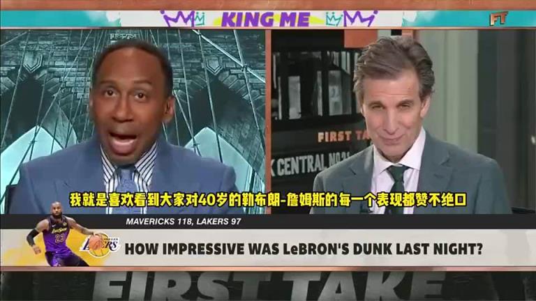 A-史密斯曾談老詹：比喬丹多打7年，但每次破紀(jì)錄大家都驚訝？