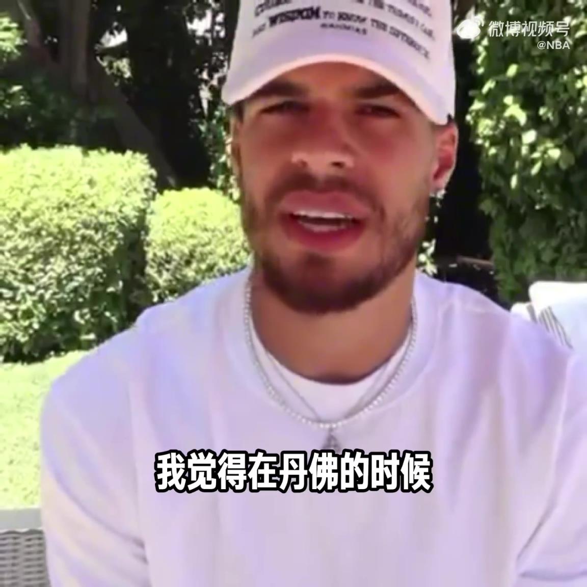 怪母隊(duì)咯？小波特談離開(kāi)掘金：在丹佛我的發(fā)展空間有些停滯不前