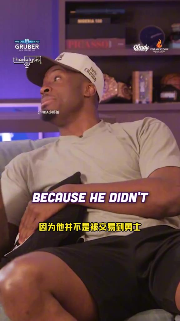 字母哥的哥哥談杜蘭特交易：這可能是他被交易到過的最強球隊