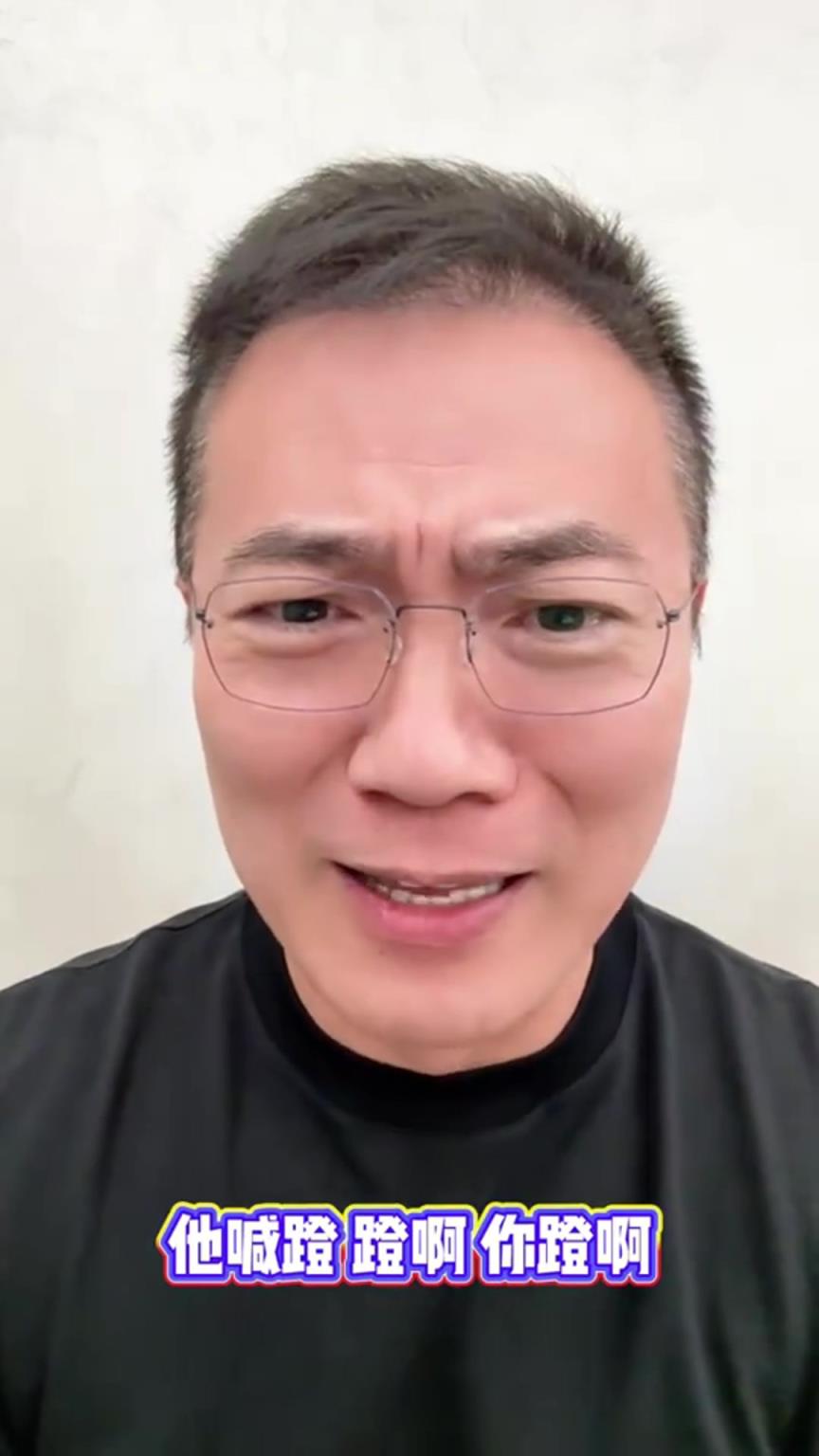 黃健翔回憶兒時(shí)看“蘇超”：2毛錢一張票，南京球迷喊話都聽不懂