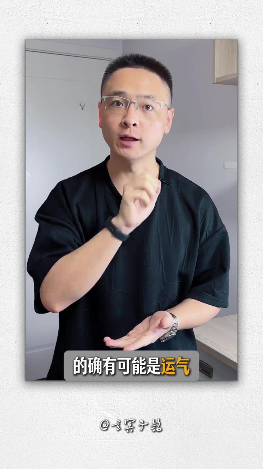 FMVP和MVP一個(gè)球員職業(yè)生涯只得其一 歷史地位加成不大？