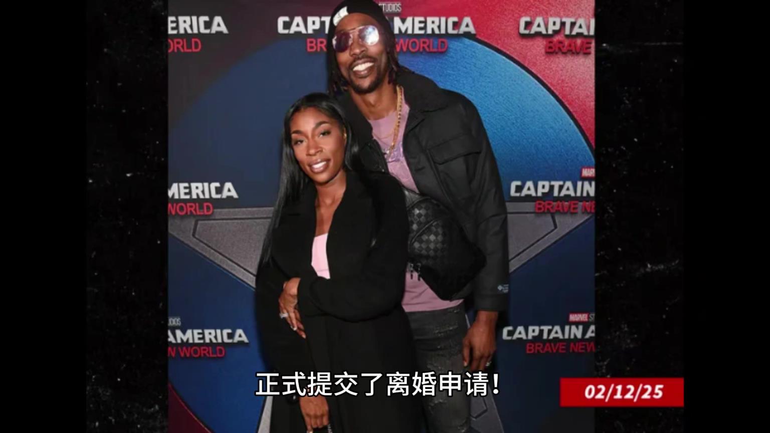 霍華德已提出同妻子離婚，火花被指缺乏家庭責(zé)任，婚內(nèi)曾出軌