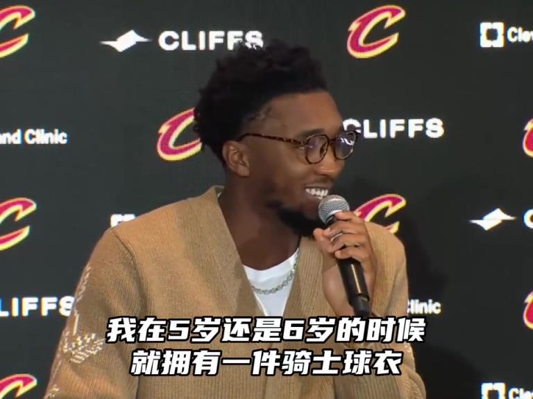 米切爾表白詹姆斯，一直是騎士詹姆斯的粉絲