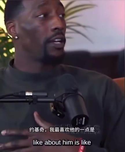阿德巴約此前：聯盟里最難防的就是約基奇，他不假摔也不騙犯規(guī)~