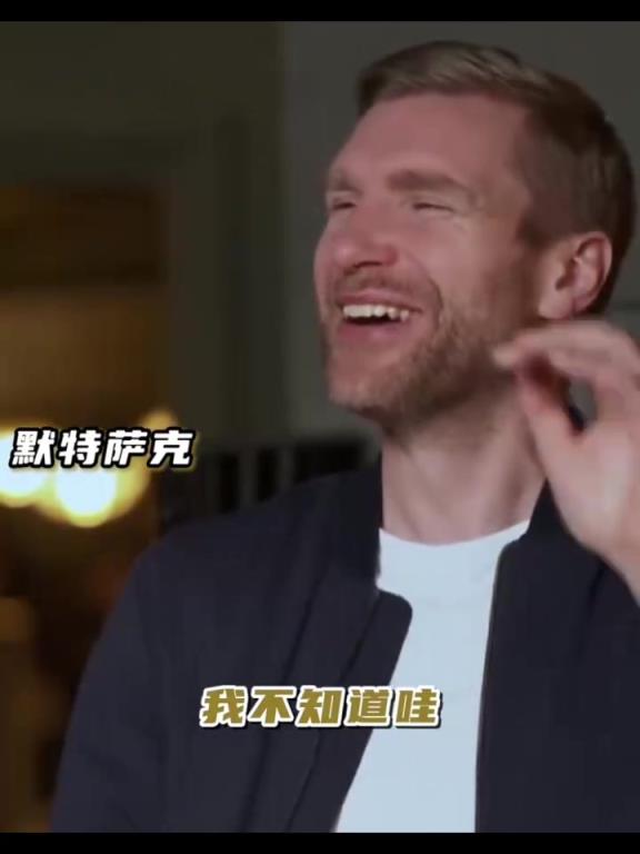 自己都記不住了！名場面：德國將帥采訪回憶7比1巴西都誰進球了！