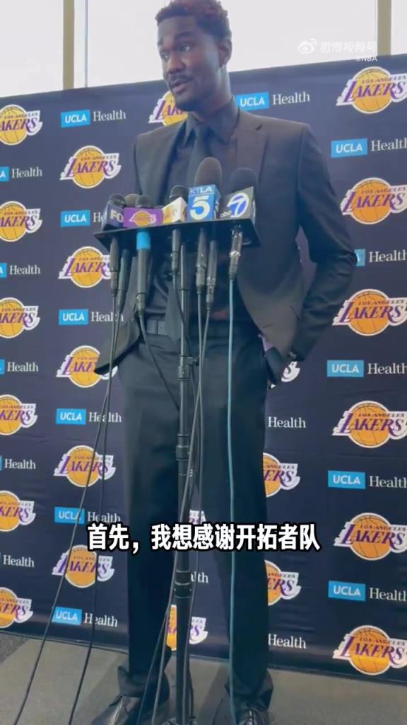 為何選擇加盟湖人？艾頓：77和老詹是聯(lián)盟最好的兩位組織者！