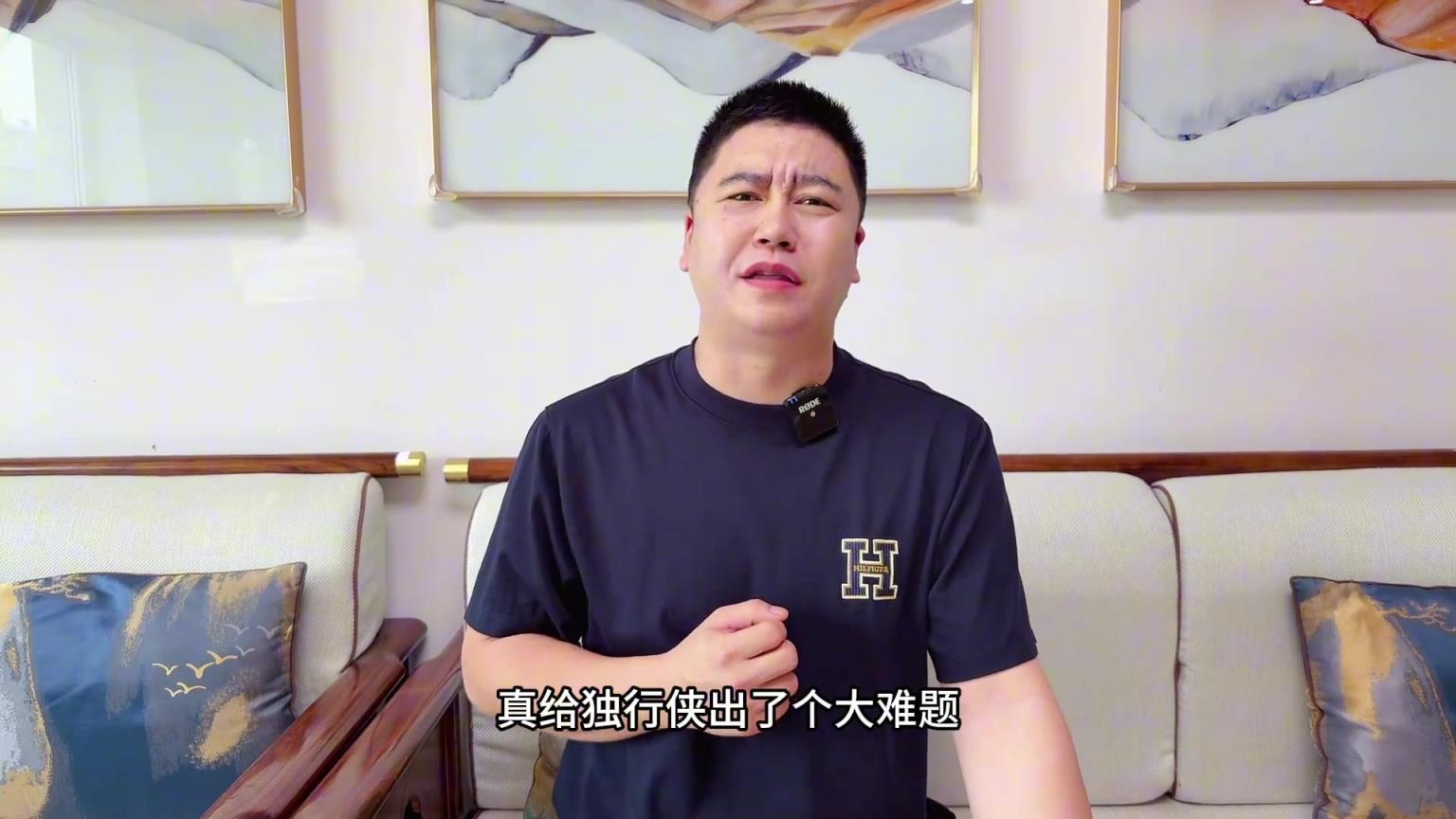 要成績還是未來？大史：弗拉格首秀喜憂參半，看獨行俠怎么培養(yǎng)了