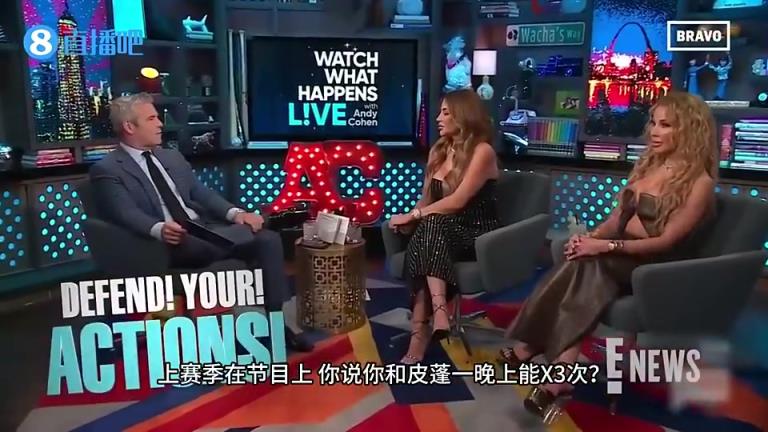 臥槽這也能說？皮蓬前妻：我和喬丹兒子一晚上能發(fā)生5次親密關(guān)系